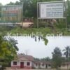 Dugaan Rombel Fiktif dan “Guru Siluman” Mencuat di SDN 116262 Kampung Gerojokan Labura